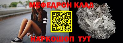 кокаин VHQ Аргун