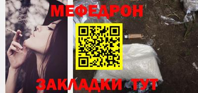 кокаин VHQ Аргун