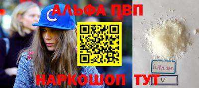 кокаин VHQ Аргун
