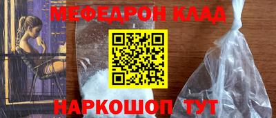 спайс Апрелевка