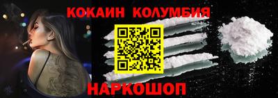 спайс Апрелевка