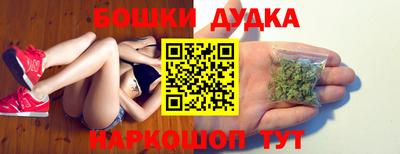 кокаин VHQ Аргун