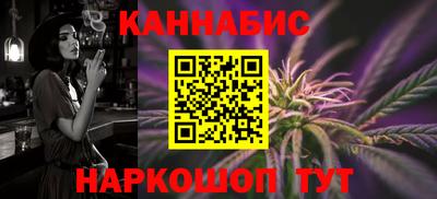 кокаин VHQ Аргун