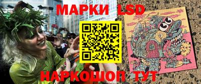 кокаин VHQ Аргун