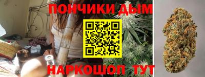 спайс Апрелевка