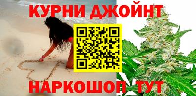 кокаин VHQ Аргун