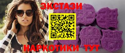 кокаин VHQ Аргун