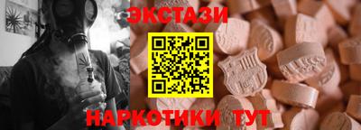 кокаин VHQ Аргун