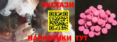 кокаин VHQ Аргун
