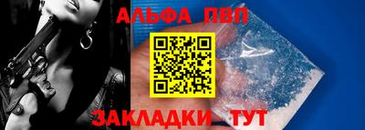 кокаин VHQ Аргун