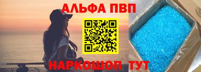 кокаин VHQ Аргун
