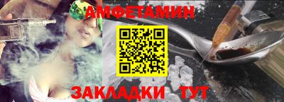 кокаин VHQ Аргун