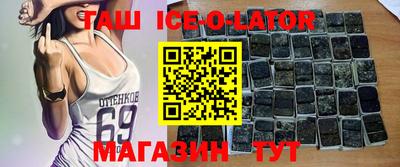 прущие грибы Апшеронск