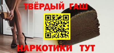 кокаин VHQ Аргун