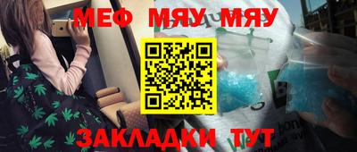 спайс Апрелевка